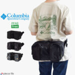 pu8694-150x150.jpg
