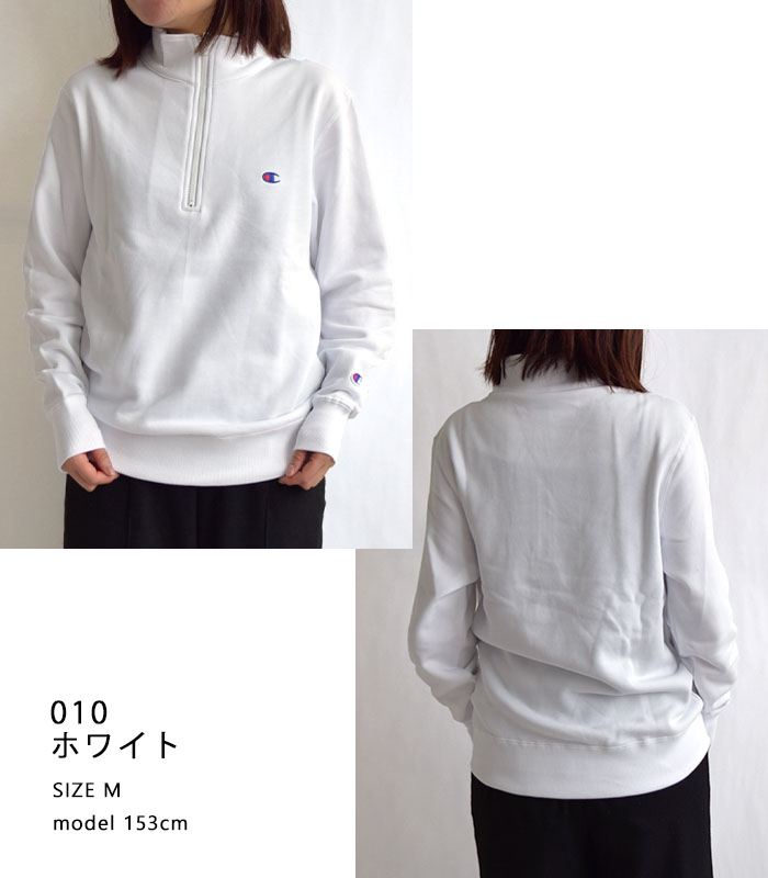 Championハーフジップスウェットシャツ Champion (チャンピオン) リバースウィーブ ハーフジップ