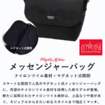 MP1605JRSNTWLBPDMGNT