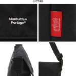 MP1605JRSNTWLBPDMGNT