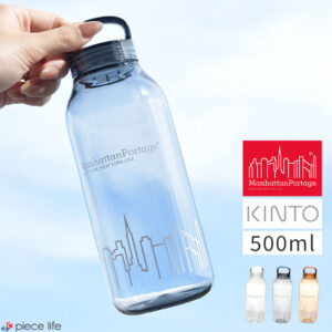 MPBOTTLE500KINTO