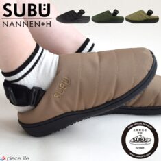 SUBUNANNENH