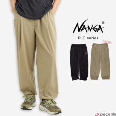 N2500-1D404A